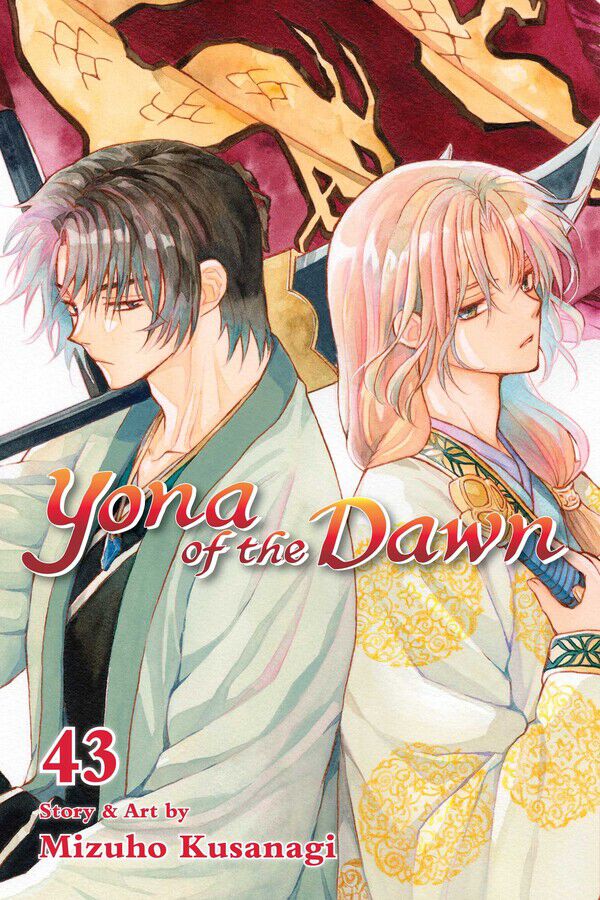 Yona of the Dawn Manga Volume 43